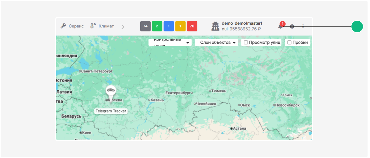 Как просматривать уведомления